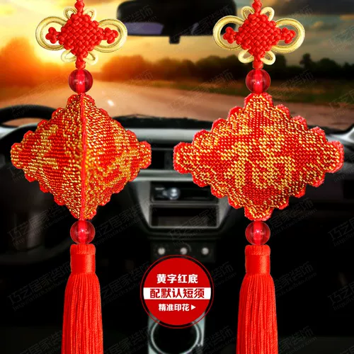 Защитный амулет, подвеска, праздничнные бусины, новая коллекция