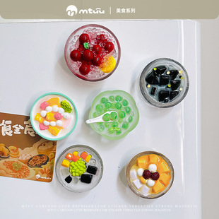 夏天冰镇冰粉碗冰箱贴仿真立体糖水杨梅甜品美食留言磁吸居家装饰