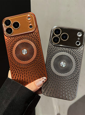 镂空散热磁吸适用苹果iPhone17promax手机壳16新款IPhoen15pro自带镜头膜14情侣款13/12透气防摔保护套