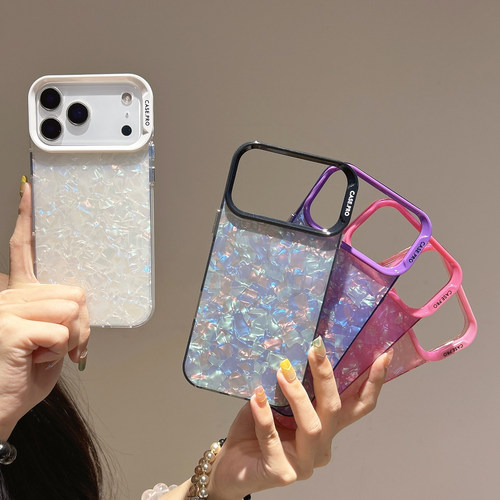 轻奢贝壳纹苹果iPhone17手机壳