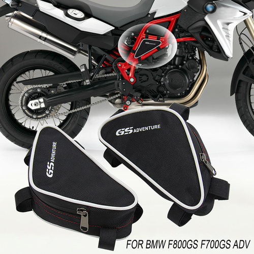适用于F 800GS F700GS 工具车架包 防撞杆包 旅行包 工具包