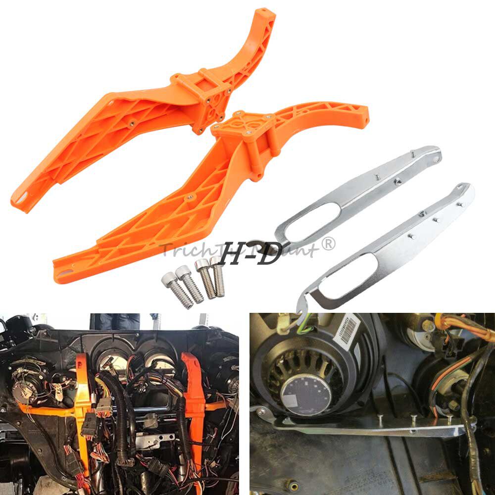 适用于哈雷滑翔大道滑翔1993-2013年头罩支架内部支架头罩固定器