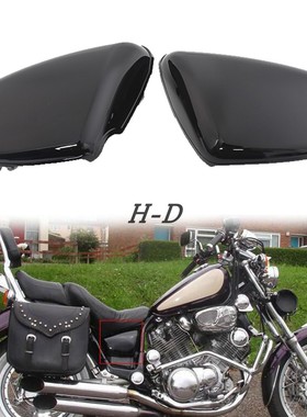 摩托车配件 电池整流罩 侧盖左右保护盖边盖适用雅马哈 XV700 750