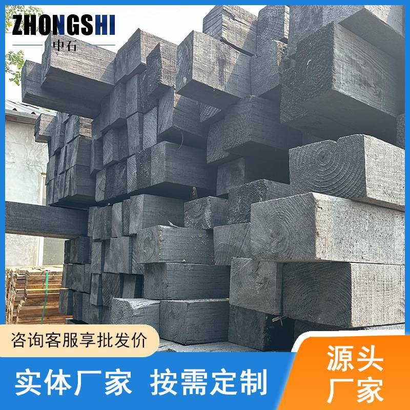 源头厂家 铁路轨道橡胶枕木 高温高压注油处理落叶松防腐枕木