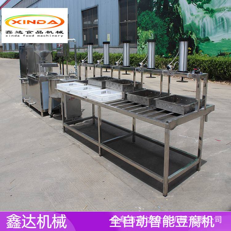自动泼脑豆腐机加工设备 全不锈钢材质制作 免费培训技术