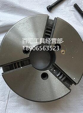 新款呼和浩特环球牌三爪自定心卡盘K11200C/A24磨床专用卡盘包邮