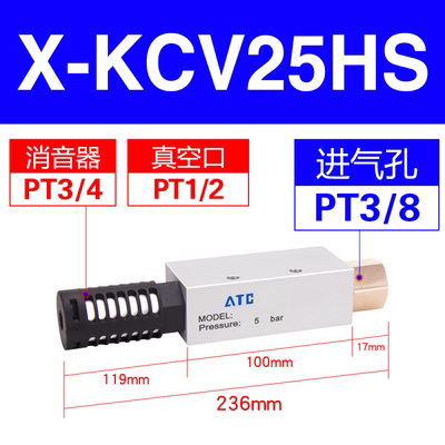 新款X-KCV05HS123ZFU真