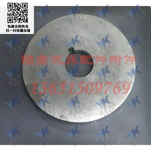 新款南京车床C61836A卡