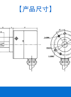 新款ZSP3806-003G-1000BZ3-5-24F瑞普编码器1E600 2000 360 5包邮