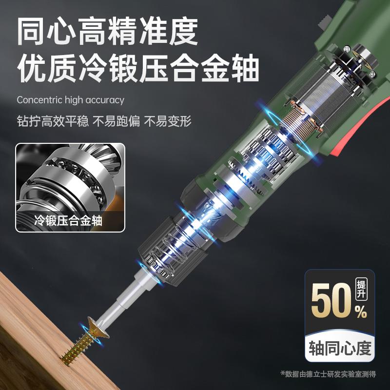 新款充电电动螺丝刀直式多功能电起子锂电改锥迷你批小型便携包邮