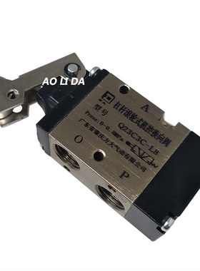 全新Q23C3C-L8 Q25C3C-L8气口2分现货原装正品FANGDA肇庆方大包邮