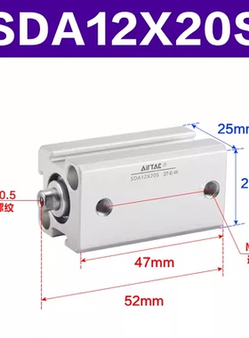 新款SDA12X10S 16X15 63X25 32X40X80X30X50X75X100X30薄型气包邮