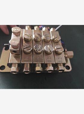 新款冲床JPQ1片式油脂分油器油路黄油分配器流量0.070.160.23包邮