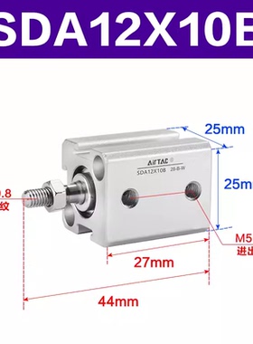 新款SDA12X50B 16X20X25 32X40X15/63X80X75X30X45X100薄型气包邮