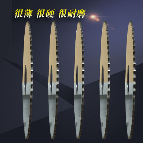 新款D15微型锯片铣刀/钨