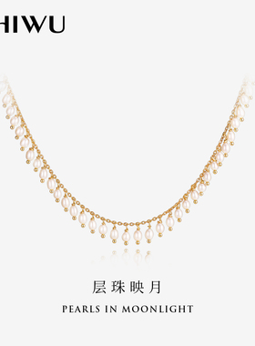 满天星天然珍珠项链高级感设计款