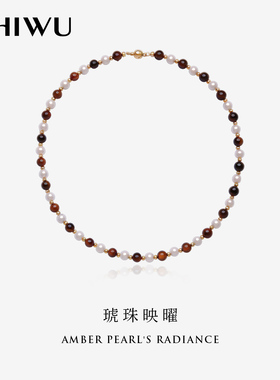 轻奢天然虎眼石秋冬高级感毛衣链