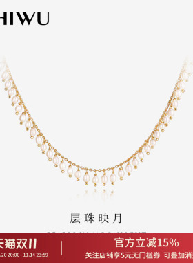 满天星天然珍珠项链高级感设计款