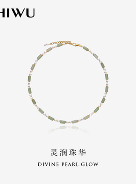 新中式珍珠项链高级感轻奢秋冬