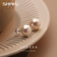SHIWU天然淡水珍珠耳钉纯银银针耳饰女珍珠耳环2026新款 爆款 配饰