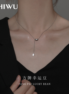 饰悟S925纯银女款项链