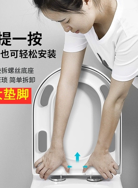 适用于法恩莎马桶盖FB1676 FB1663 FB16120 FB1662 FB16121坐便