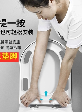 通用法恩莎马桶盖FB1667/1679/1691/1692/1697/16108座便