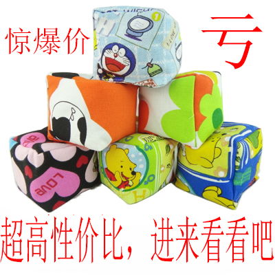 儿童加厚手工大沙包投掷幼儿园专用小学生丢沙袋沙包毽子游戏玩具