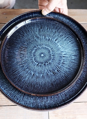 ins创意日式陶瓷窑变蓝色餐具深盘意面盘牛排盘水果盘菜盘早餐盘