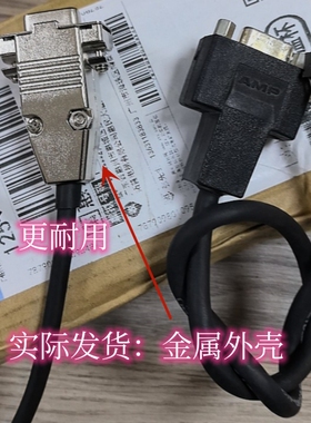 富士 西子奥的斯 海德汉ERN1387 2048编码器线 DB15串口母头