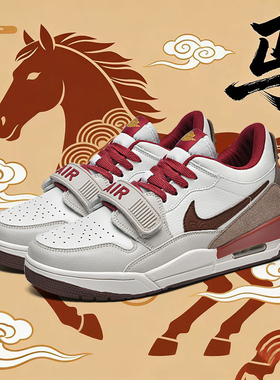 莆田aj312马年限定篮球运动鞋气垫减震板鞋312复活节情侣休闲鞋子