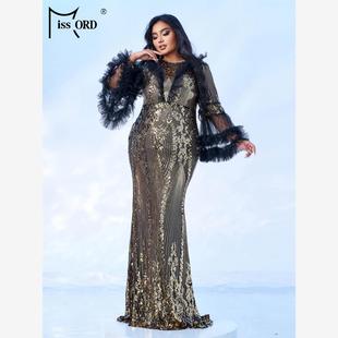 Plus Size Sequin Evening Gown Birthday Party Luxury Dress