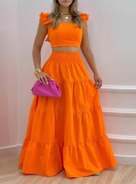 Shirred Back Crop Top & Maxi Skirt Set荷叶边上衣半身裙套装