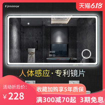 智能浴室镜带led灯挂墙卫浴发光防雾镜厕所卫生间镜子触摸屏 定制