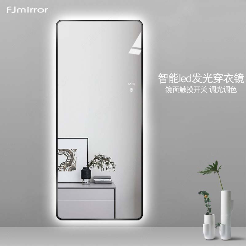 穿衣镜全身壁挂贴墙带灯卧室家用led发光欧式寝室落地试衣镜定制_虎窝淘
