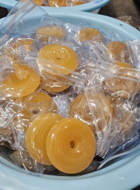 阿富汗玉米黄玉大号平安扣挂件挂坠玉坠吊坠男女通用送礼礼物礼品