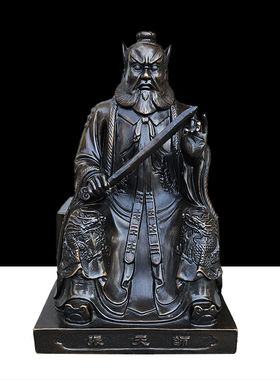 黄铜张天师神像摆件张道陵家居客厅铜器工艺品祖天师
