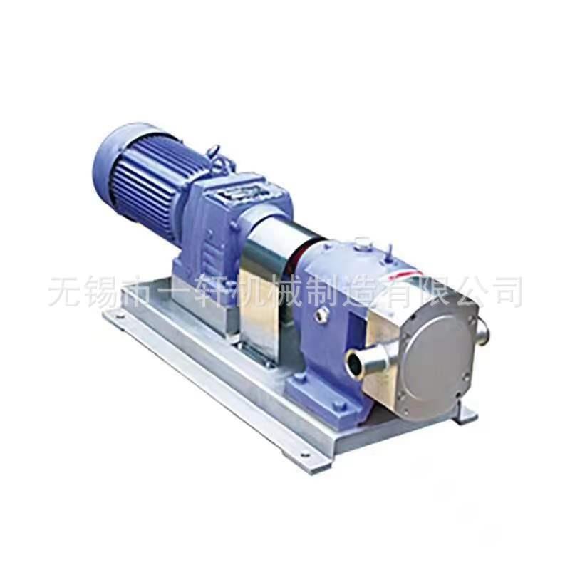 小型不锈钢凸轮转子泵高粘度胶水食品输送蜂蜜果酱无极调速输送泵