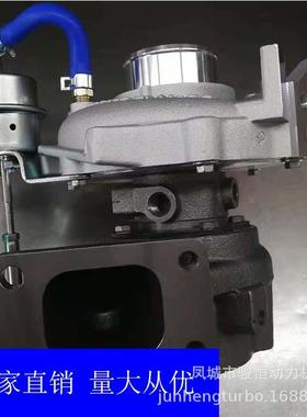 涡轮增压器GT2224100-461761916-500250-817201-E0520TURBO