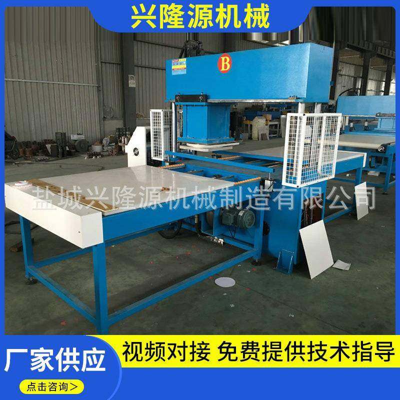 厂家供应全自动移动头裁断机皮革PVC下料机液压龙门移动裁断机,纺织面料/辅料/配套,皮革加工设备,淘宝优惠券,粉丝福利购,淘宝优惠卷