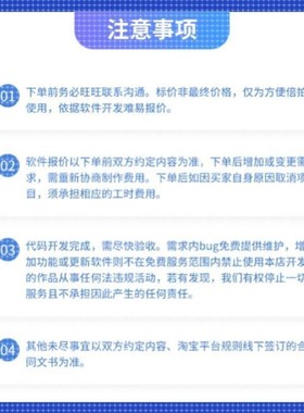 matlab程序代编simulink仿真代码gui封装app开发matlab代做帮做