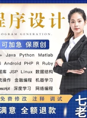 matlab路径规划算法代遗传算法蚁群蜂群狼群算法代编选址路径优化