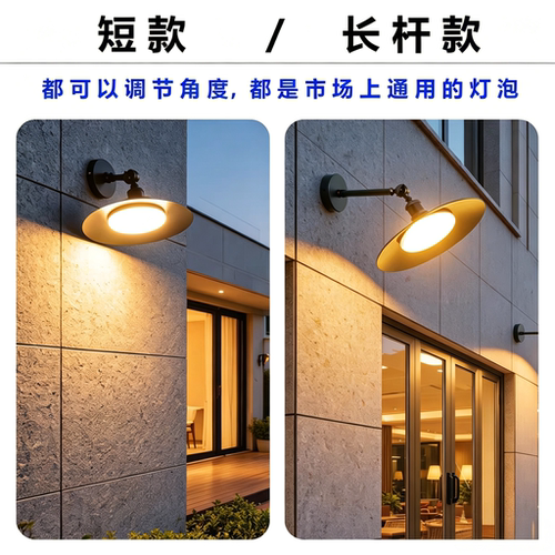 户外全铝防水复古工业风壁灯美式外墙灯别墅庭院阳台露台灯入户灯