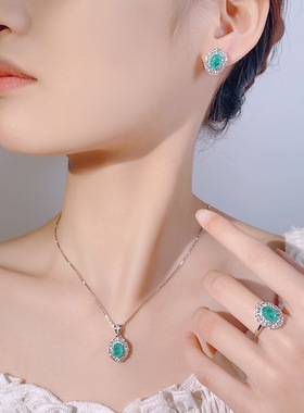 新款铜镀银饰品仿祖母绿吊坠项链女仿帕拉伊巴蓝碧玺耳环镶钻戒指