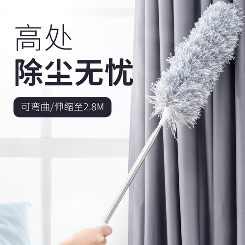 加长床底神器缝隙车用除尘掸子