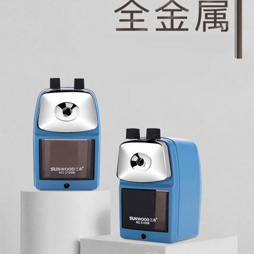 Sunwood/三木手摇全金属卷笔刀