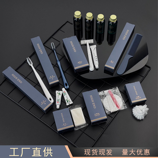 星级酒店高端定制款一次性牙刷牙具精致洗漱用品宾馆待客独立包装