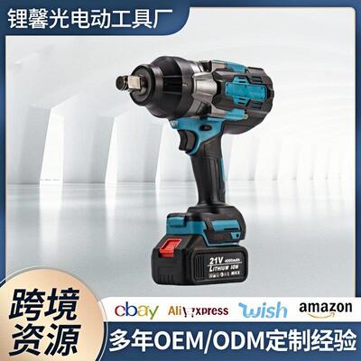 MT 1500 汽修大扭力电动扳手无刷充电式板子锂电重型冲击风炮专用