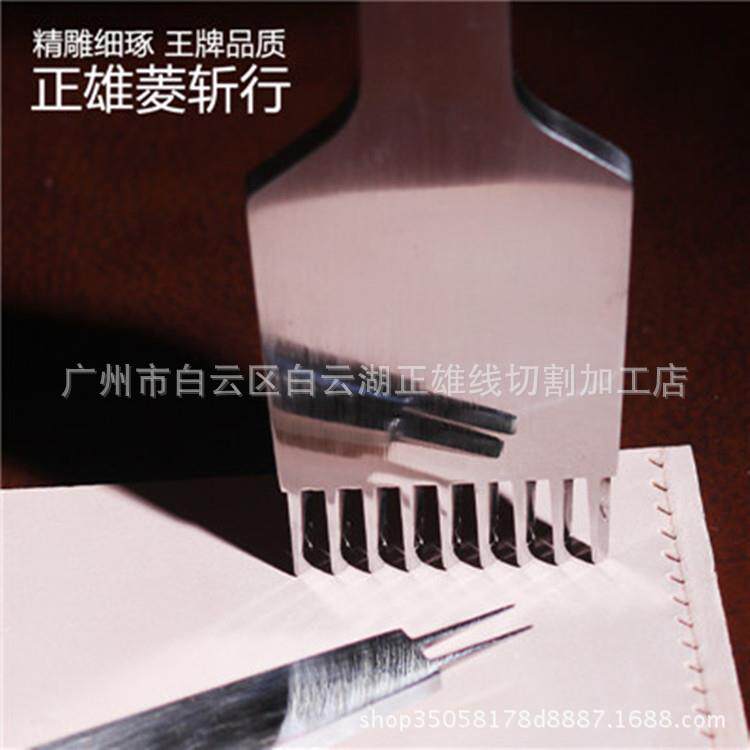 正雄六菱斩法斩齿内镜面抛光胜岩田屋超越布兰查德欧式斜平六棱斩