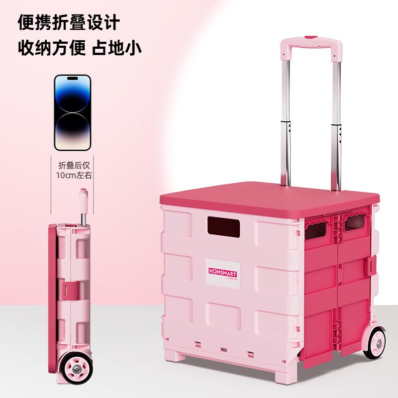 买菜小拉车超市购物小推车折叠款网红家用拿取快递手推车摆陈月衫